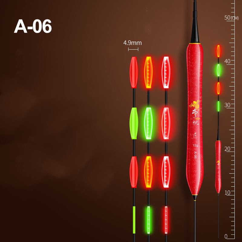 2 pc long cast electronic fish float for big fish
