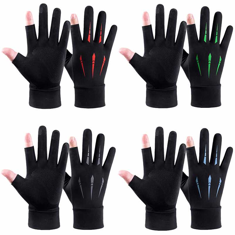 2 pairs summer thin breathable non-slip gloves with two fingers leaking out
