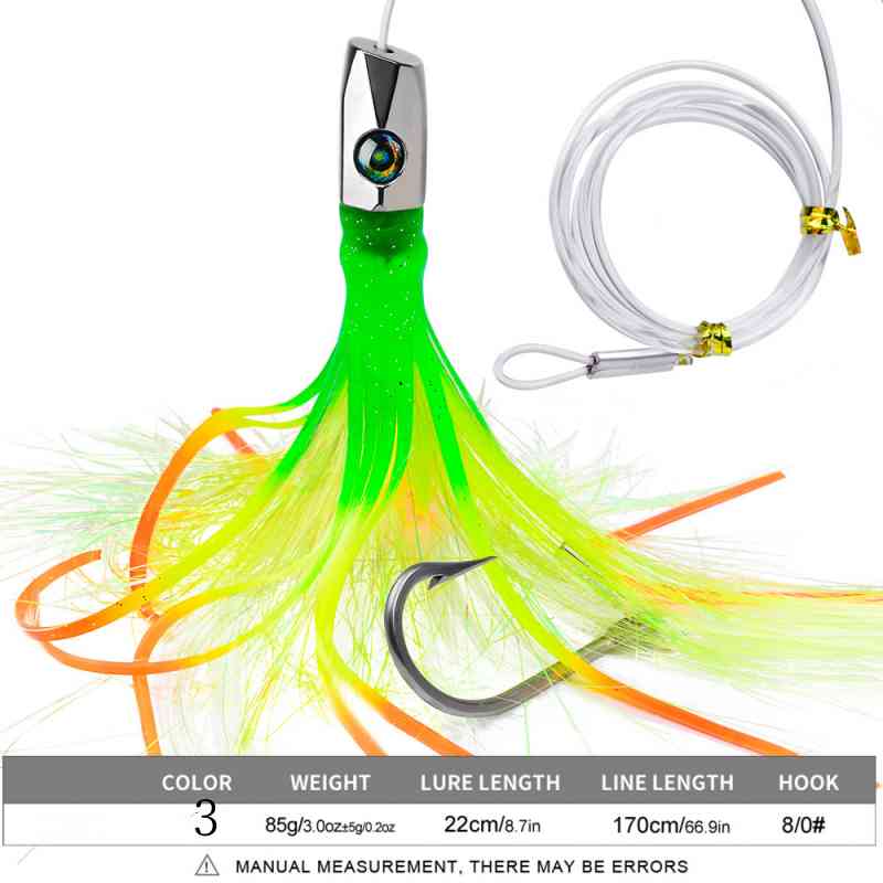 2pc 22cm 85g Squid Shape Trolling Lure