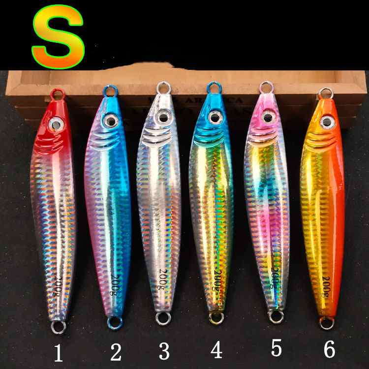 2pc 60/80/100/120/150/180/200/240g S-shaped JIG metal lure