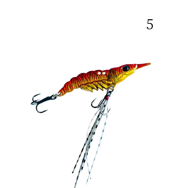 2pc 8/12/19g metal Blade vibrating blade submersible fishing lure