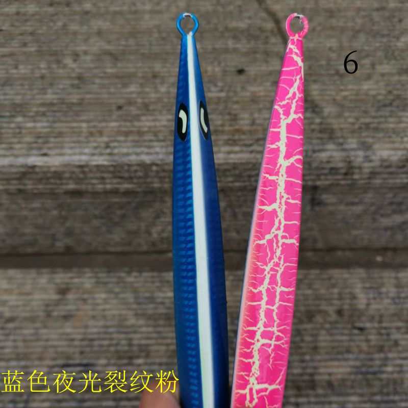 2pc 100/150/200/250/300/400/500g luminous jig lure