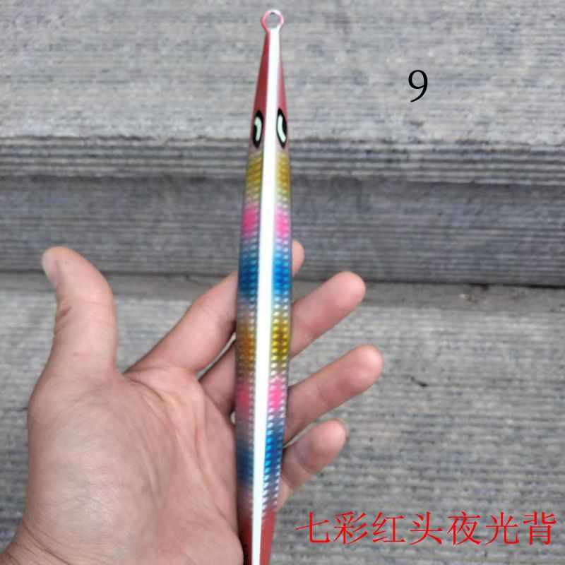 2pc 100/150/200/250/300/400/500g luminous jig lure