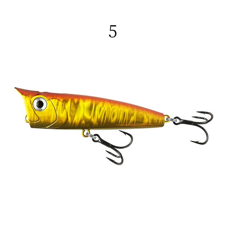 5 pc 8.5g 14.5g 18g popper fishing lure