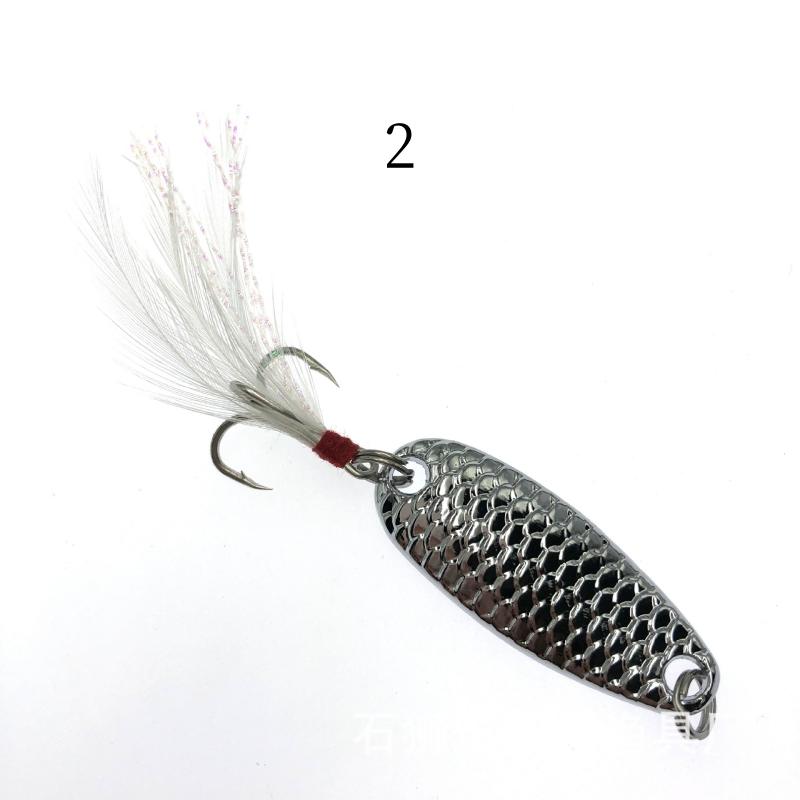 2 pcs Dragon scale metal spoon lure