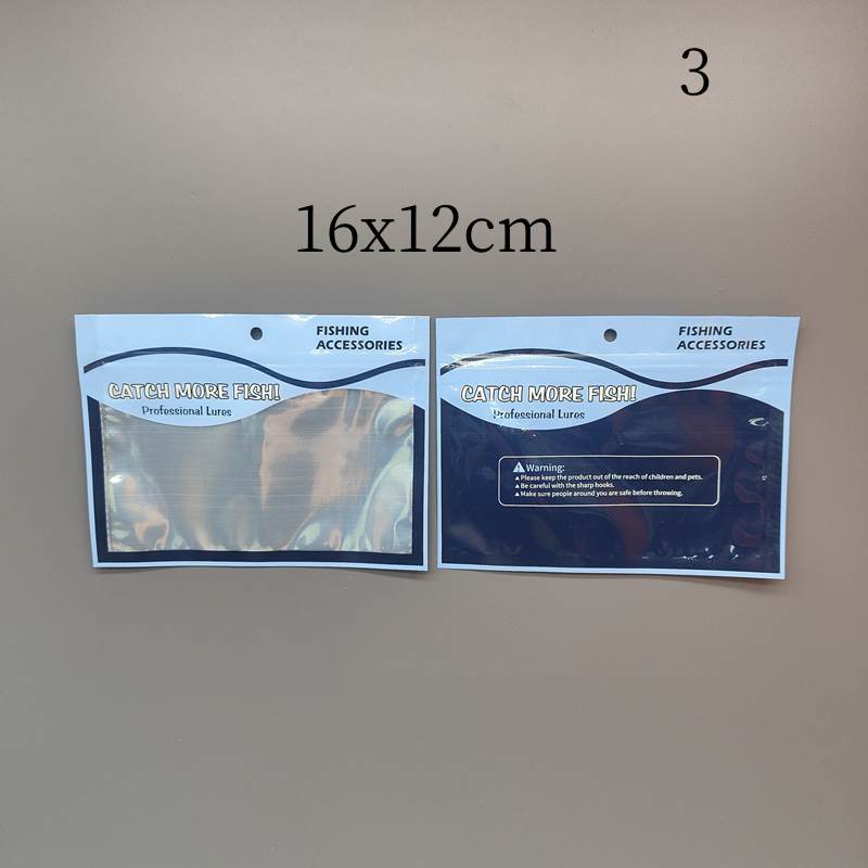 Lure Packaging