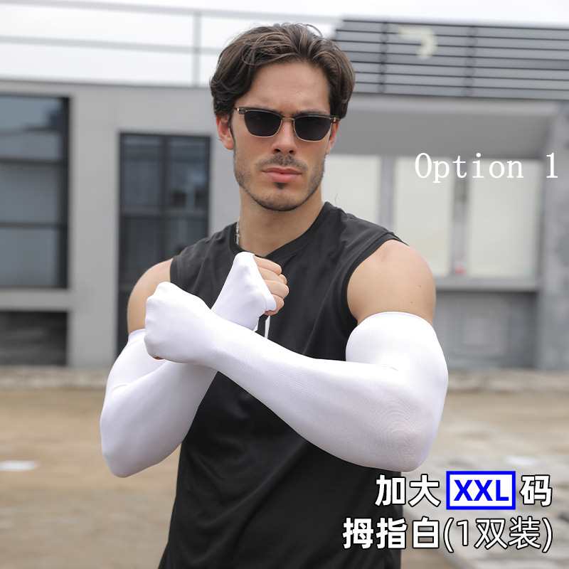 5 pairs summer sun protection loose men's large size sleeves