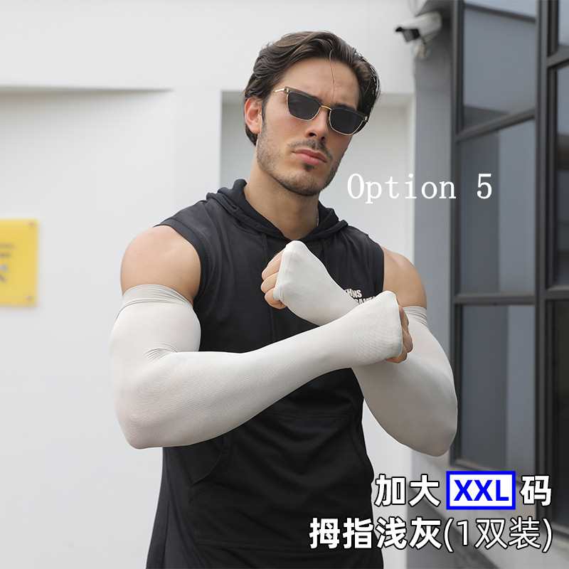 5 pairs summer sun protection loose men's large size sleeves
