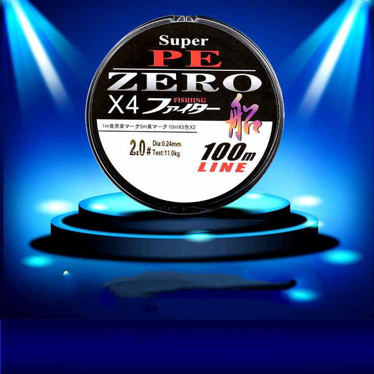 2 Rolls 4 braided  PE 100meters fishing main lines